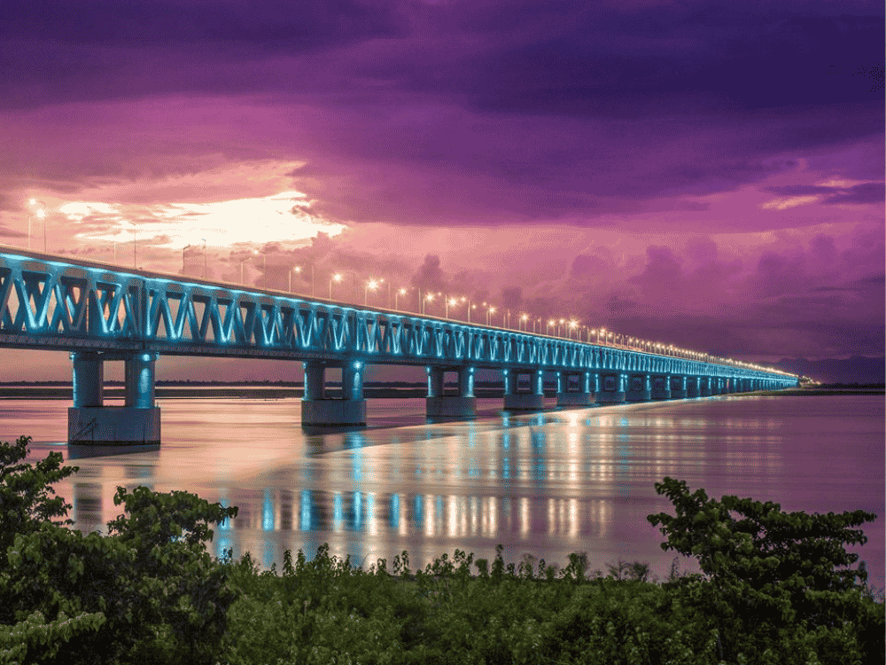 Dibrugarh